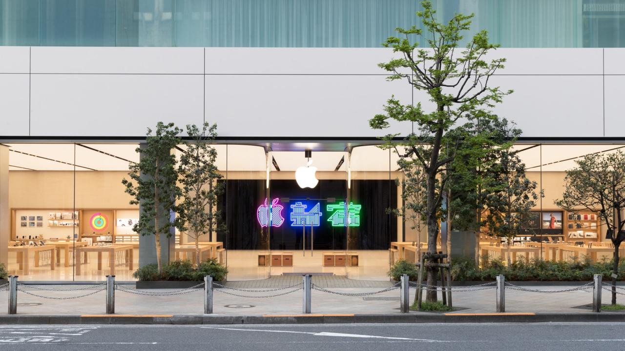 Tienda minorista de Apple en Shinjuku, Japón
