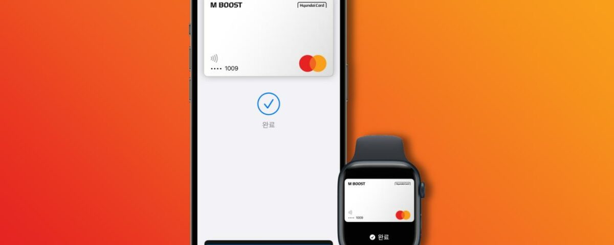 Apple Pay llega al pa s de origen de Samsung con solo un emisor