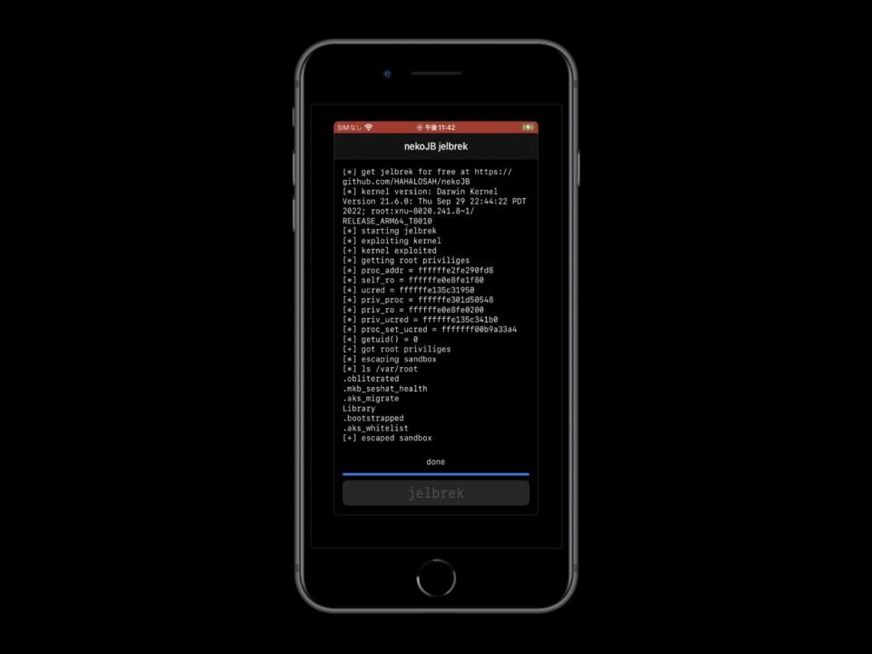 Intento de jailbreak basado en KFD para dispositivos arm64 llamados nekoJB.
