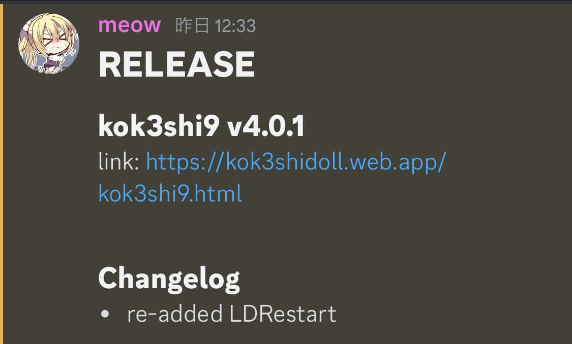 kok3shi9 jailbreak actualizado a la versión 4.0.1.